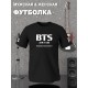 Футболка БТС k-pop одежда BTS с принтом