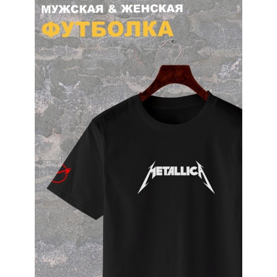Футболка Metallica металлика логотип rock с принтом