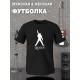 Футболка Queen Freddie Mercury Квин Фредди Меркьюри с принтом