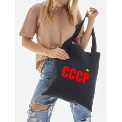 Шоппер черный с принтом герб СССР, USSR, серп и моот. Сумка для шопинга на плечо тканевая, мужская и женская.