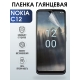 Защитная гидрогелевая пленка на телефон NOKIA C12, глянцевая гелевая пленка на смартфон NOKIA C12, для защиты экрана телефона