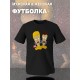 Футболка Бивис и Баттхед Батт хед мем прикол смешная с принтом