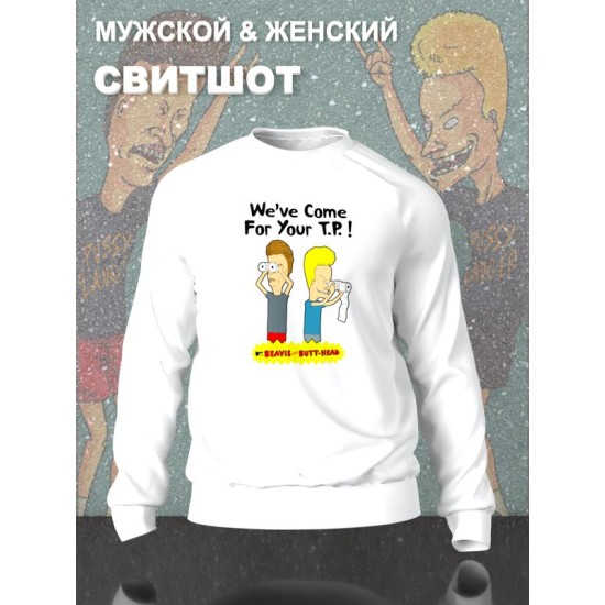 Свитшот