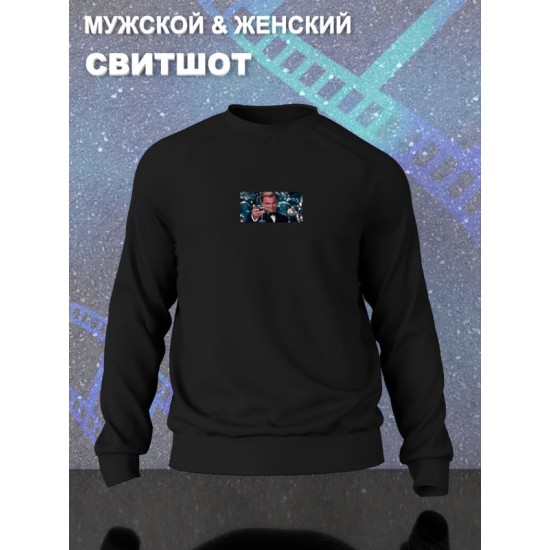 Свитшот