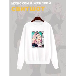 Свитшот