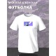 Футболка Футурама Бендер мем 23 февраля army style с военным принтом