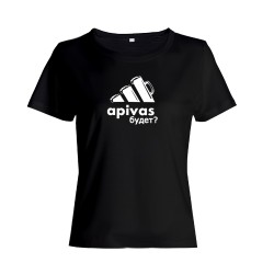 Футболка с прикольным принтом Apivas будет