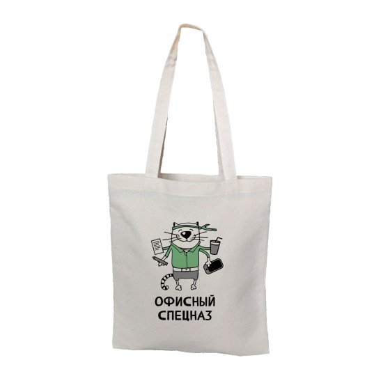 Эко сумка шоппер с прикольны принтом. Сумка shopper из натуральной ткани.