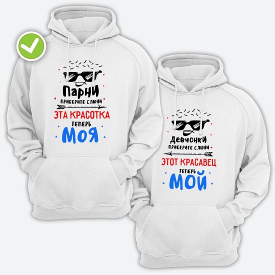 Худи