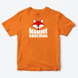 Детская футболка для девочки с рисунком Мамин хвостик