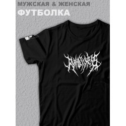 Футболка оверсайз с принтом аниме Zxc dead inside