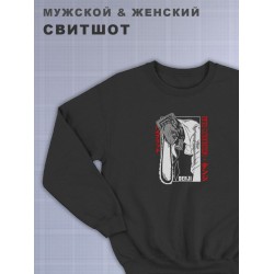 Свитшот