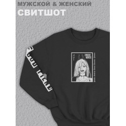 Свитшот женский с принтом манга черный толстовка аниме без капюшона с рисунком надписью аниме человек-бензопила blood fiend кофта оверсайз унисекс для мальчика девочки подростка домашняя одежда для спорта