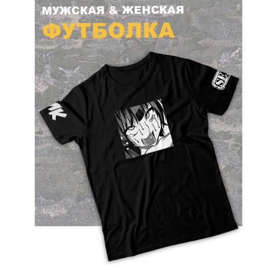 футболка оверсайз с принтом аниме Хентай anime hub.