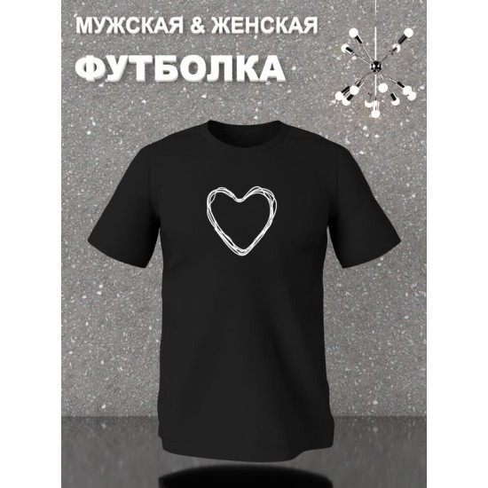 Футболка большое сердце сердечко y2k aesthetic принт