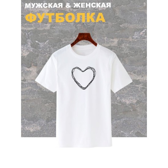 Футболка большое сердце сердечко y2k aesthetic принт