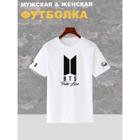 Футболка BTS Fake Love группа БТС логотип с принтом