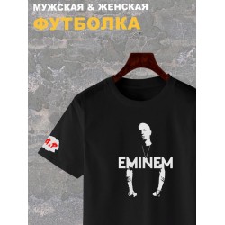 Футболка рэпер Eminem slim shady Эминэм рэп Эминем с принтом