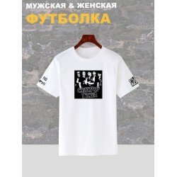 Футболка Сектор Газа группа punk rock merch с принтом