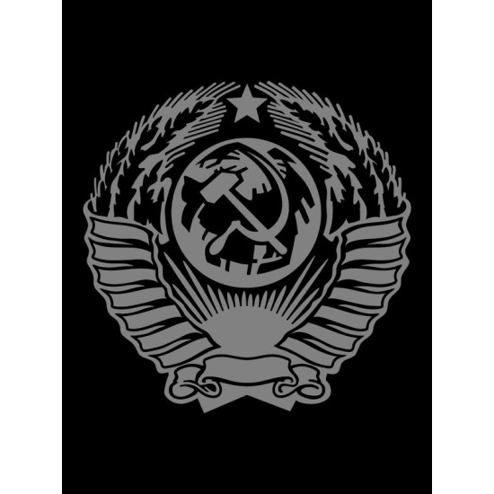Футболка с надписью герб СССР, серп и молот. Свитер с принтом USSR