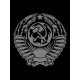 Футболка с надписью герб СССР, серп и молот. Свитер с принтом USSR