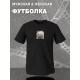 Футболка кот плачет мем плачущий кот с принтом котик мемный