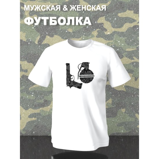 Парные футболки Надпись love любовь Lo y2k с принтом