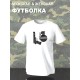 Парные футболки Надпись love любовь Lo y2k с принтом