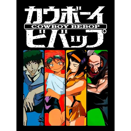 Футболка Cowboy Bebop аниме Ковбой Бипоп персонажи y2k с принтом