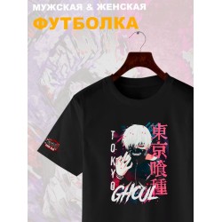 Футболка Токийский гуль аниме Tokyo Ghoul Kaneki zxc с принтом