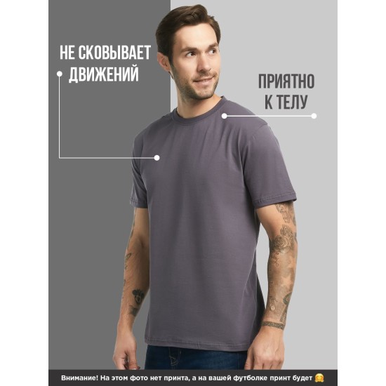 Футболка с черепом Пират с кораблем и ружьем оверсайз
