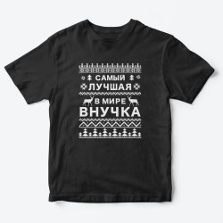 Футболки Фэмили Лук для всей семьи