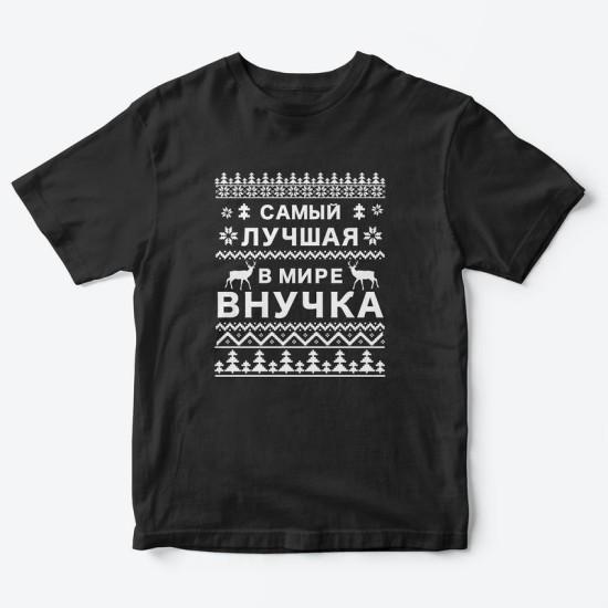 Футболки Фэмили Лук для всей семьи
