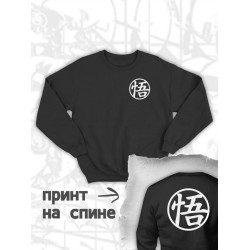Черный и белый женский и мужской свитшот аниме с принтом хентай, оверсайз толстовка без капюшона с рисунком anime ахегао и надписью, oversize кофта унисекс для мальчика, девочки, подростка.