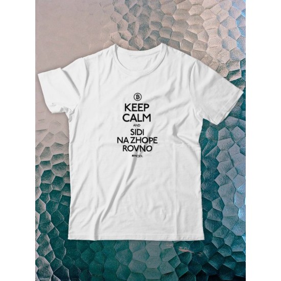Футболка с надписью Keep calm