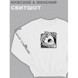 Свитшот