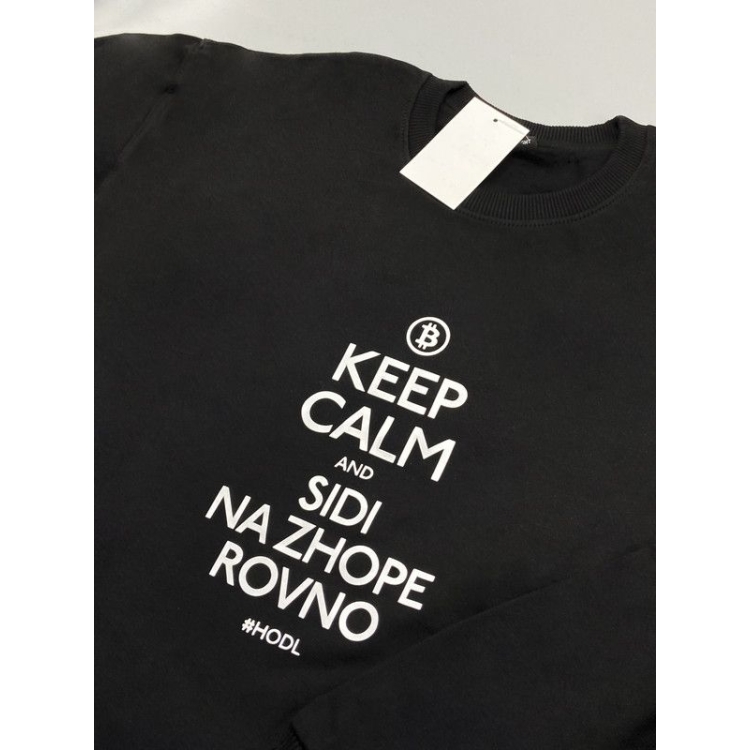 Женский черный свитшот с надписью Keep calm и рисунком, аниме, оверсайз, унисекс. Кофты с принтом, эко худи парные для женщин и мужчин, мужа и жены, влюбленной пары, парня и девушки без капюшона.