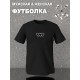 Футболка три сердца сердечки рисунок y2k aesthetic оверсайз с принтом
