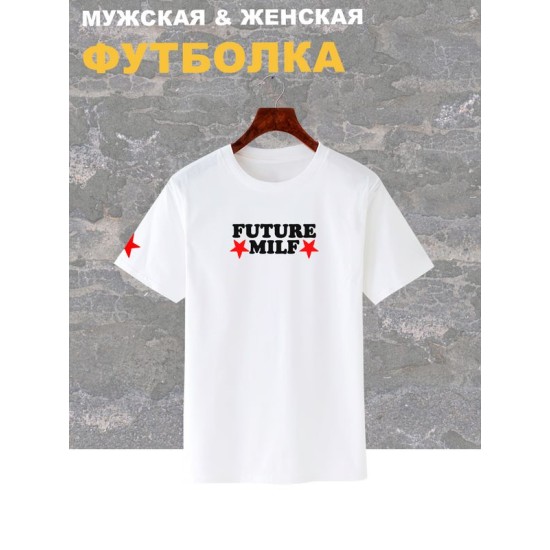 Футболка аниме тян future milf милфа y2k оверсайз с принтом