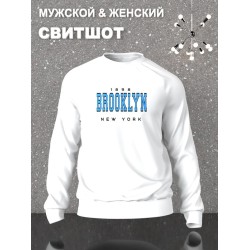 Свитшот