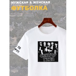 Футболка Сектор Газа группа punk rock merch с принтом