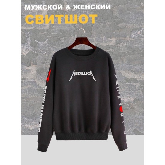 Свитшот Metallica металлика логотип rock черный с принтом, надписью и рисунком рок группа металика logo, оверсайз, унисекс, мужской и женский для подростка и молодежи, рокерская одежда