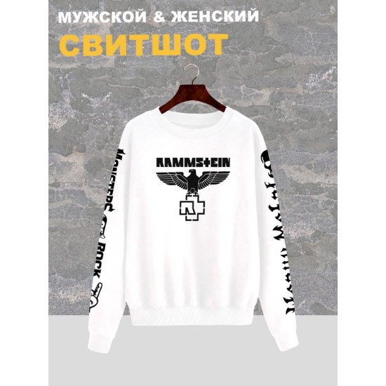 Свитшот Рамштайн Rammstein logo Ramstein логотип белый с принтом, надписью, рисунком rock style, рок группа, оверсайз, унисекс, мужской и женский рокерская одежда для подростка и молодежи
