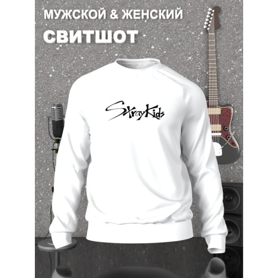 Свитшот