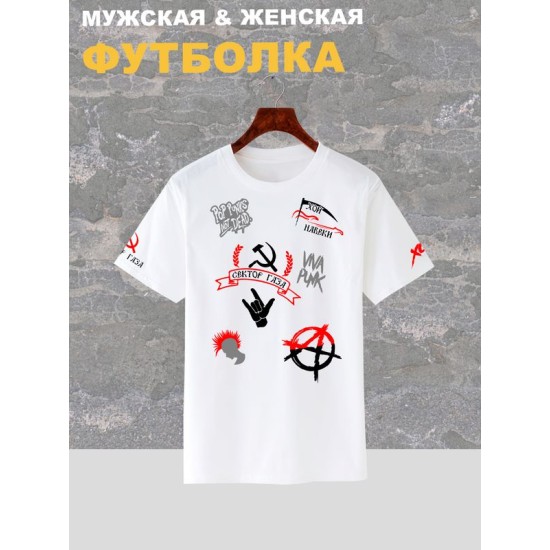 Футболка с принтом рок группа Сектор Газа и надписью Анархия punks not dead