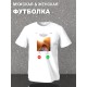Футболка мем хомяк смотрит в камеру звонит с принтом