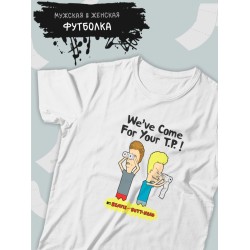 Футболка Beavis and Butthead Бивис и Баттхед Батт хед с принтом