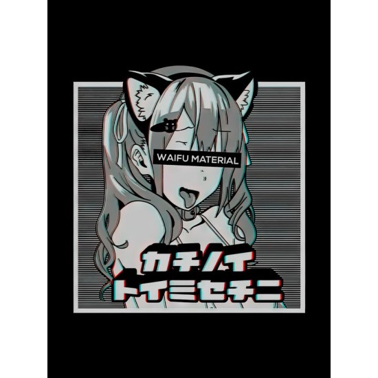 Футболка Anime waifu material ahegao ахегао hentai с принтом