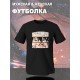 Футболка Магическая битва аниме Jujutsu Kaisen anime с принтом