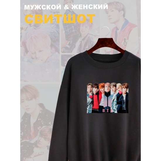Свитшот